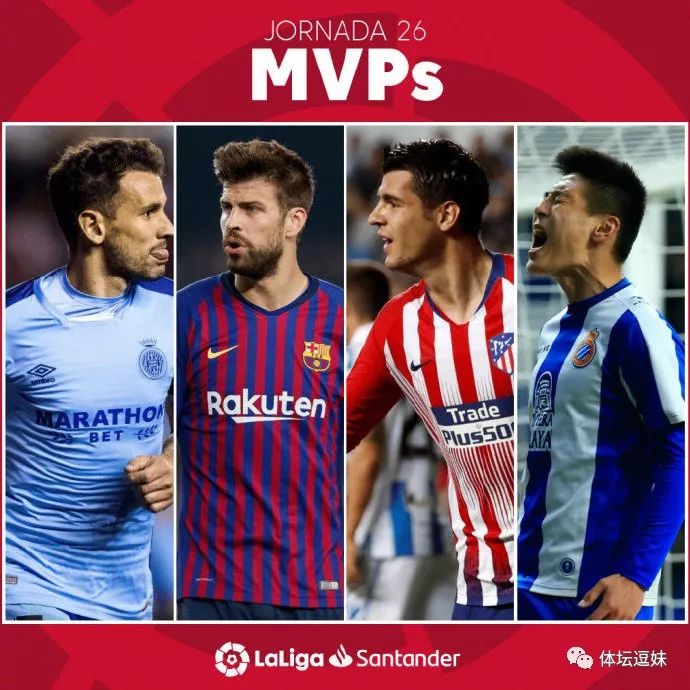 一个赛季四大皆空,五大联赛四大皆空