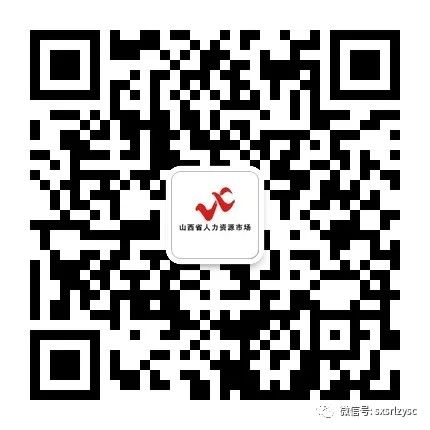 平遥供热公司招聘最新消息,平遥电厂招聘