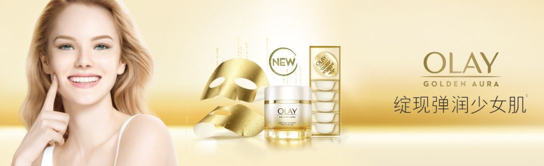 Buy物女神节｜一切优惠只为你！