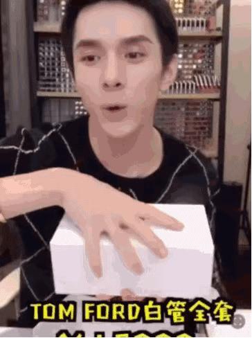 女神节，李佳琦OMG的口红，让拖鞋哥送你！