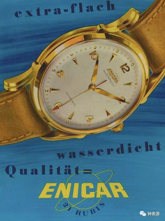 英纳格古董表拍卖,古董英纳格