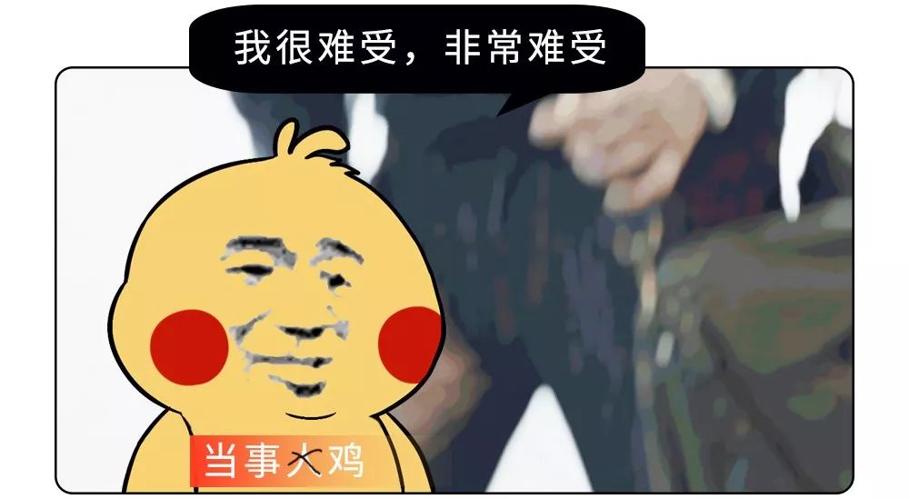 从下半身的生理结构来说，男人是不是更适合穿裙子？？？