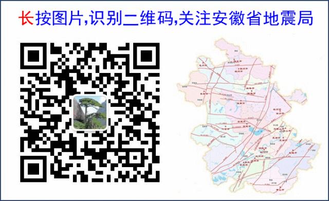 追梦火焰蓝消防指战员,追梦火焰蓝森林消防