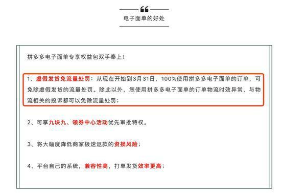 7日科技热点回顾：美媒：中国外卖送餐到家怎么不便宜了？