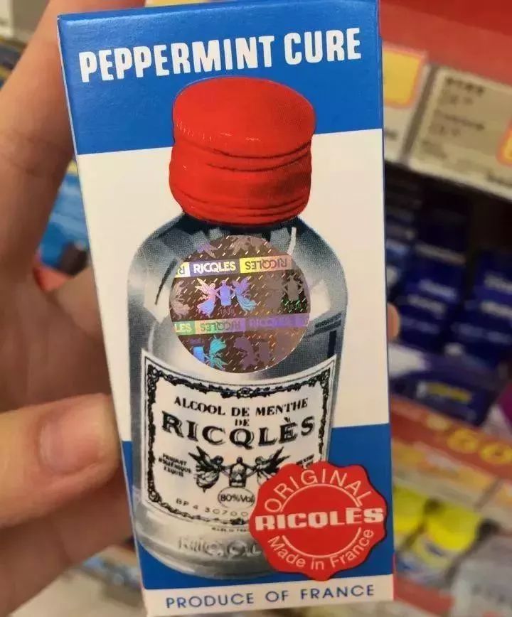 日本网红药被曝造假30年,日本网红药品被曝造假30年