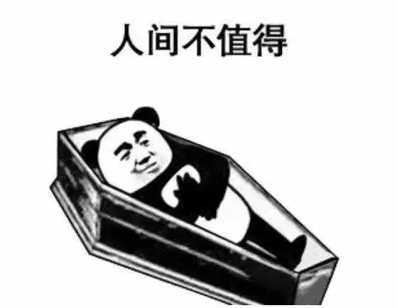 武汉平均工资真有这么高吗,武汉2022年第一季度平均工资