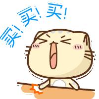 秦皇岛最值得购买的东西,秦皇岛最值得买的东西