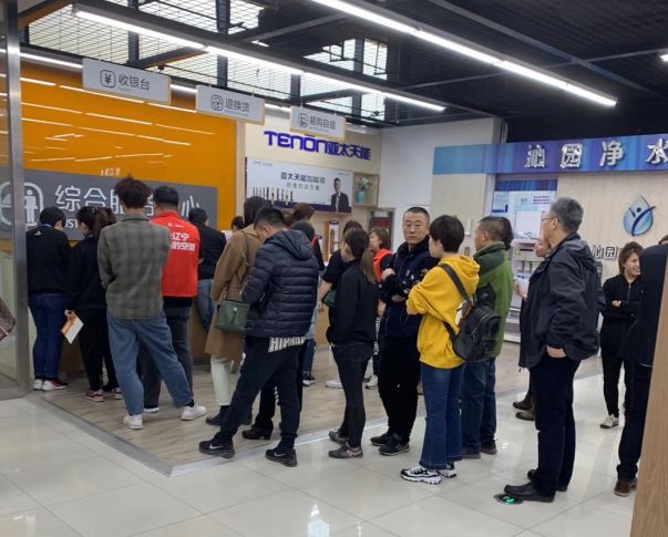 幸福来得太突然!1000000000元!这笔钱你也可以有份儿……