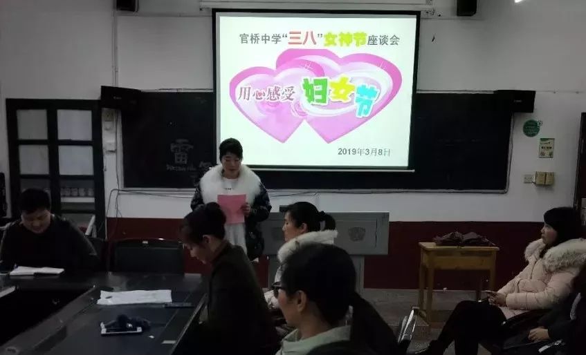 三八妇女节长沙小学生,好嗨哟开学前的狂欢