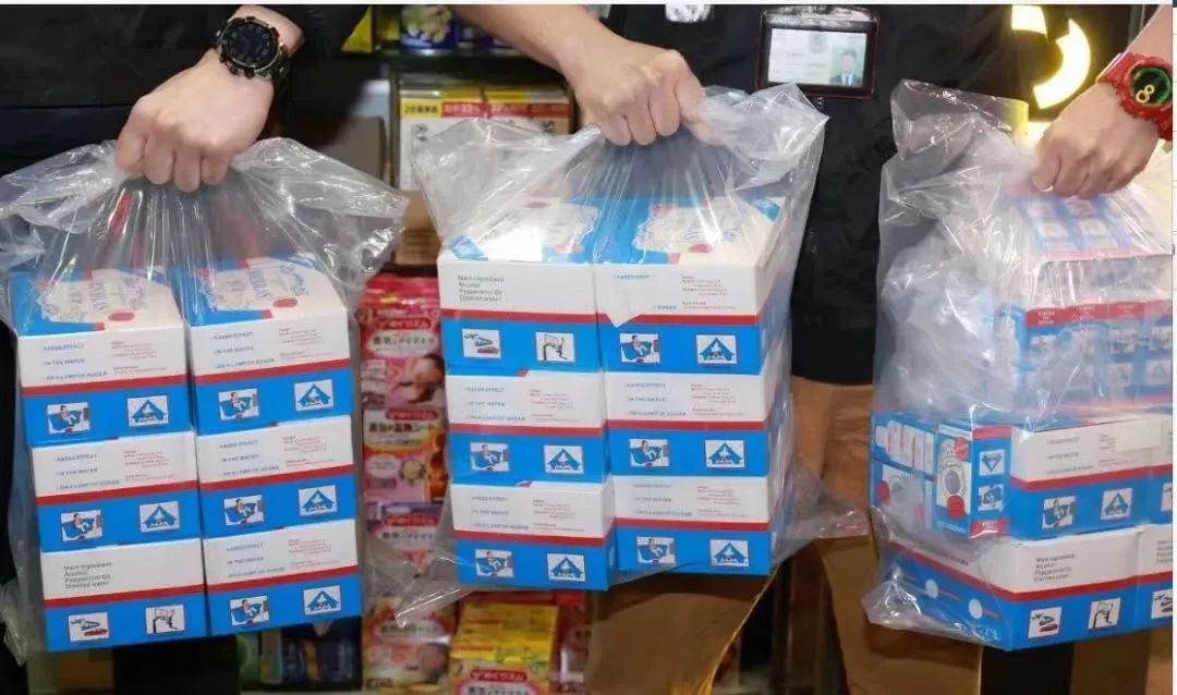 香港药品会买到假货吗,香港假货药