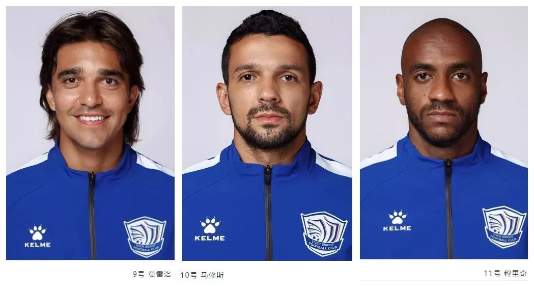 永昌球迷打篮球视频,永昌球迷迎接鲁能球迷