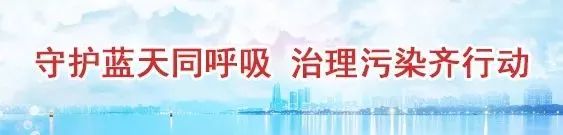 濮阳这些学校和老师被省教育厅点名表彰！快来打call~