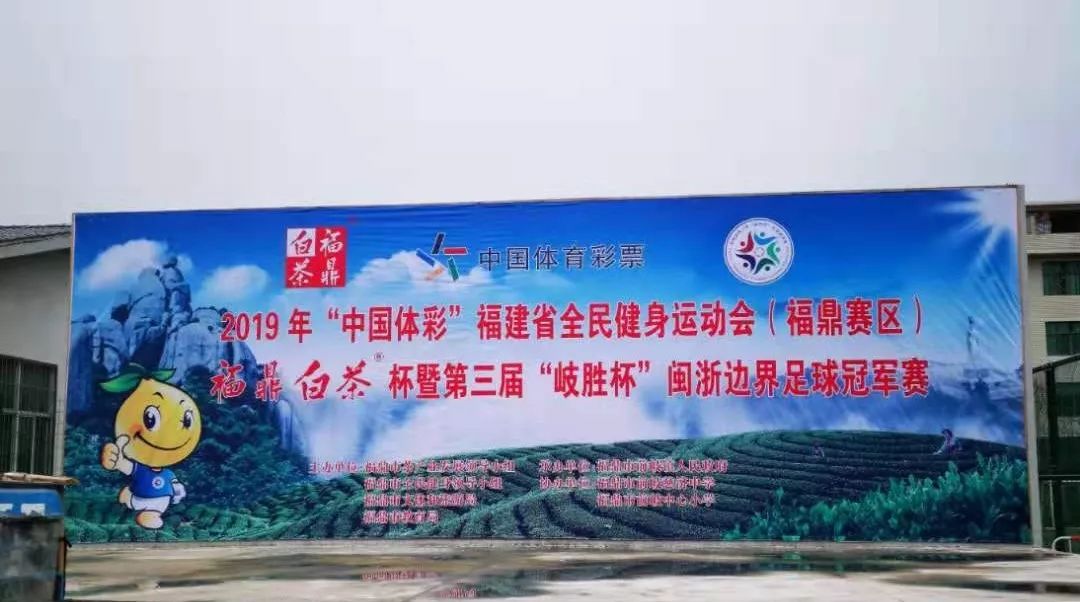 世界杯足球赛热身赛,下一轮足球热身赛的时间