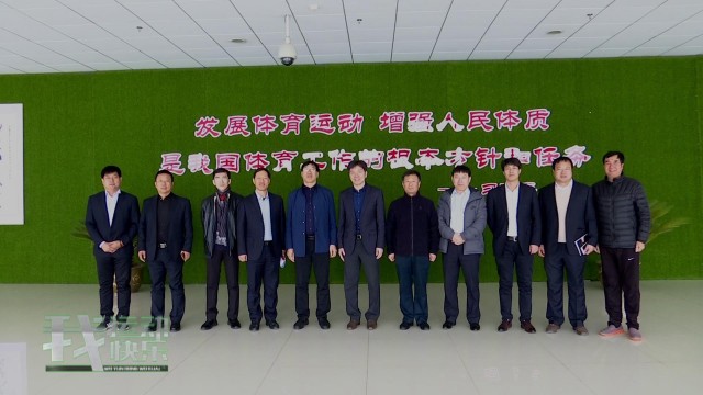 瓒崇悆鍗忎細宸ヤ綔鍥為【,涓浗瓒崇悆鏀归潻瀹忚鍒嗘瀽