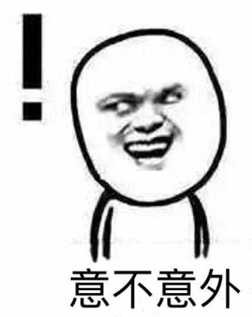 朋友有狐臭,我会不会被传染呢?