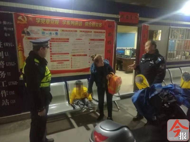 卡弄丢后，柳州一妈妈急疯：事关3岁娃安全