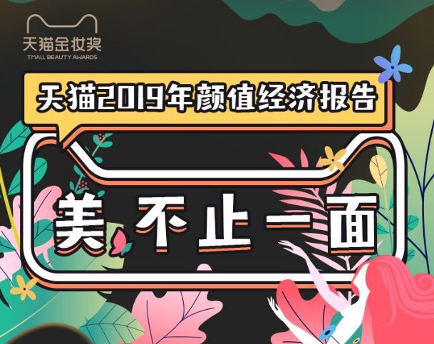 supreme上海首店,supreme欧洲门店