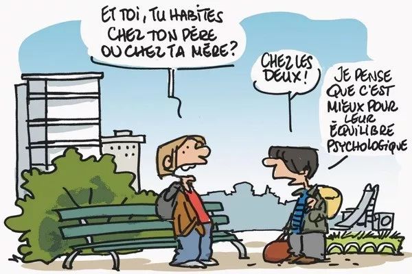 前方预警|“生娃，约吗？”…法国还要在否定常识的道路上走多远？