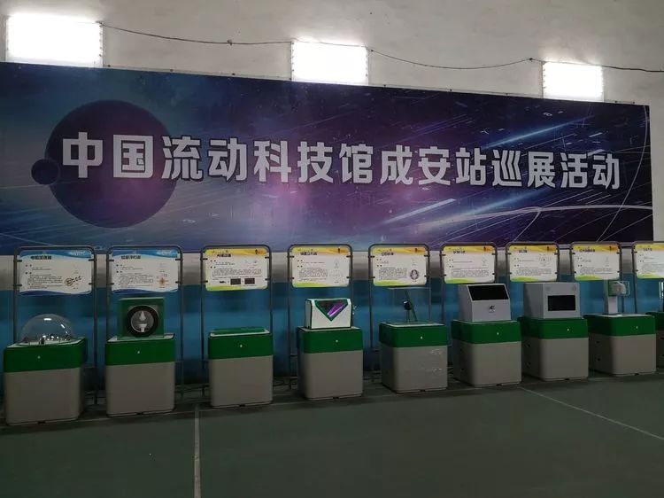 中国流动科技馆从化,中国科技馆最佳参观线路图