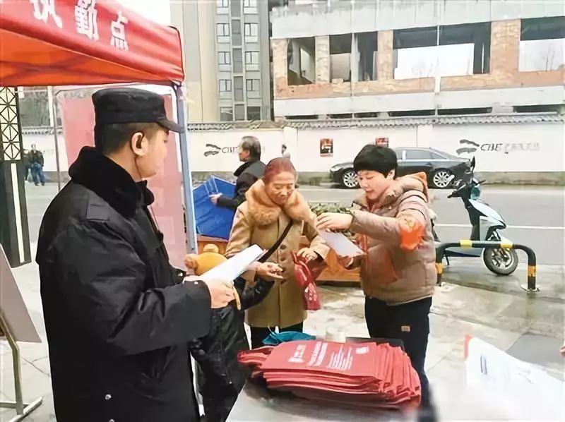 西安黑恶势力案件线索征集,西安市征集黑社会犯罪线索公告