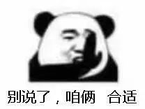 乐视第四代超级电视发布会,乐视第三代超级电视