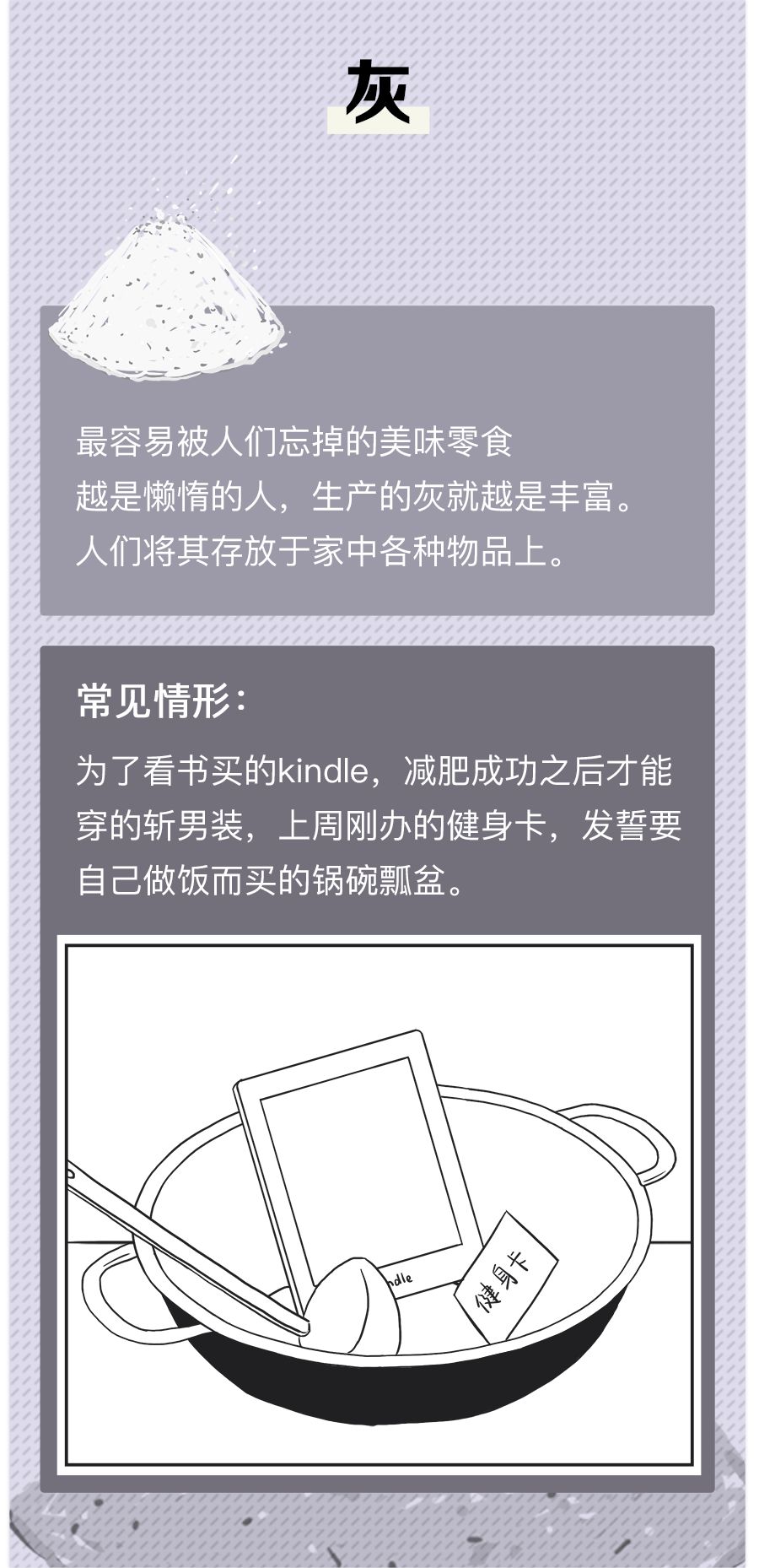 别在朋友面前秀恩爱,情人节秀恩爱朋友圈