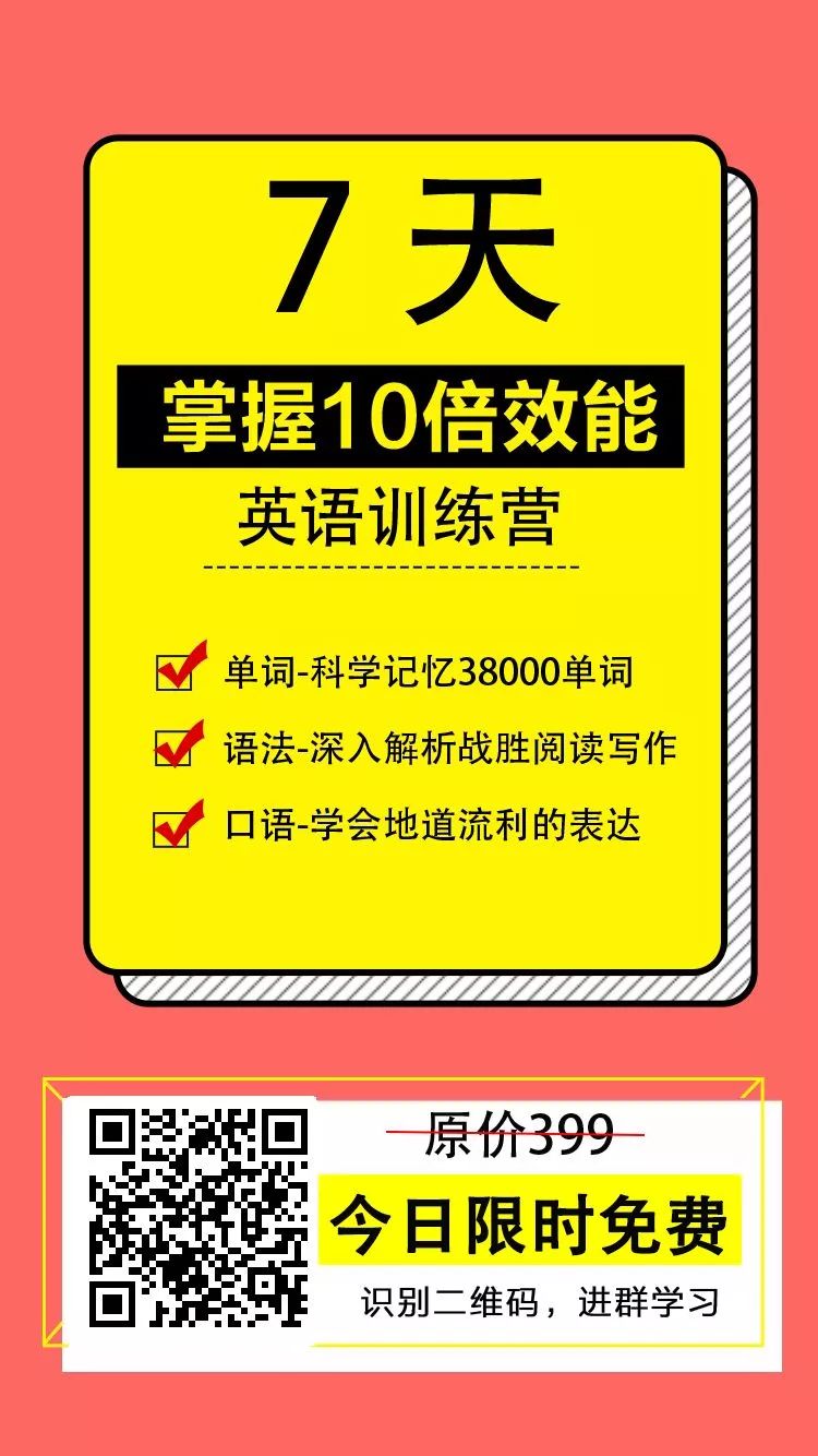 从月入3k到月入2w,从零开始如何月入2万