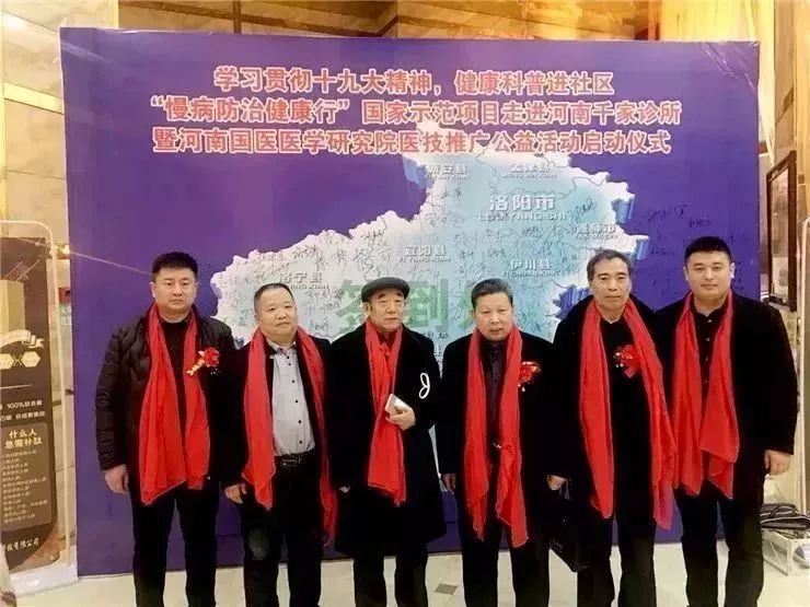 湿气重生百病老中医推荐祛湿方,国医大师治湿气最好的方子