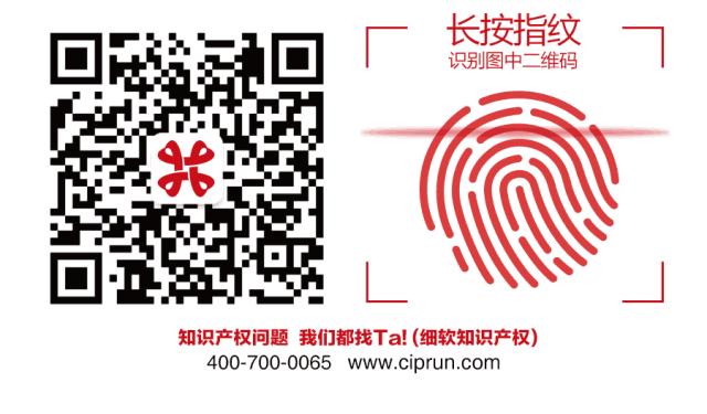 假冒德邦物流人员行骗,假德邦物流