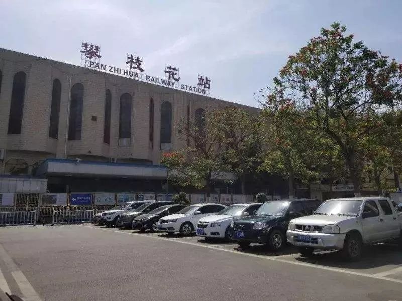 攀大遗憾排行榜，你中招了吗？