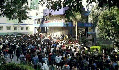 攀大遗憾排行榜，你中招了吗？