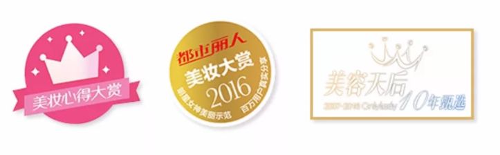 美国trukid防晒霜,truik防晒霜