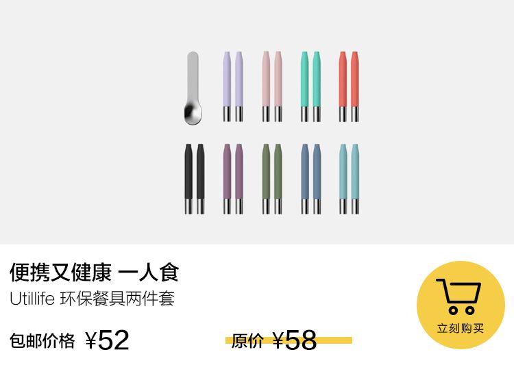 好看耐高温的饭盒,各种好看的饭盒