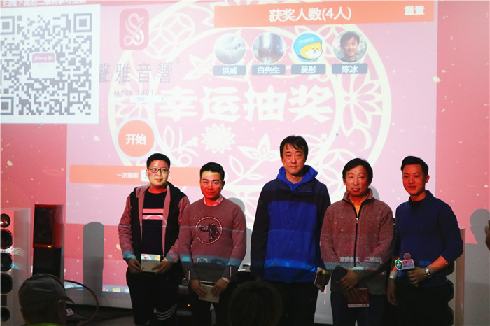 艺术无边音乐*界无**——记:声雅音响北京798音乐艺术赏析会