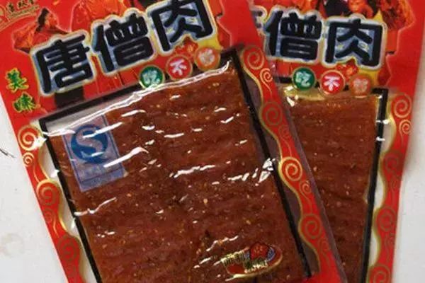 教育部关于中小学禁开小卖部规定,教育部对学校小卖部的最新文件