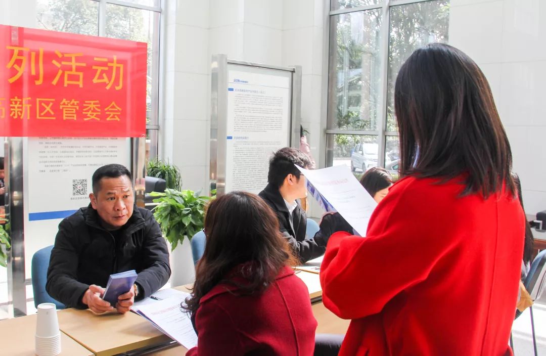 3天，140余家企业，体验了他们带来的“三服务”~