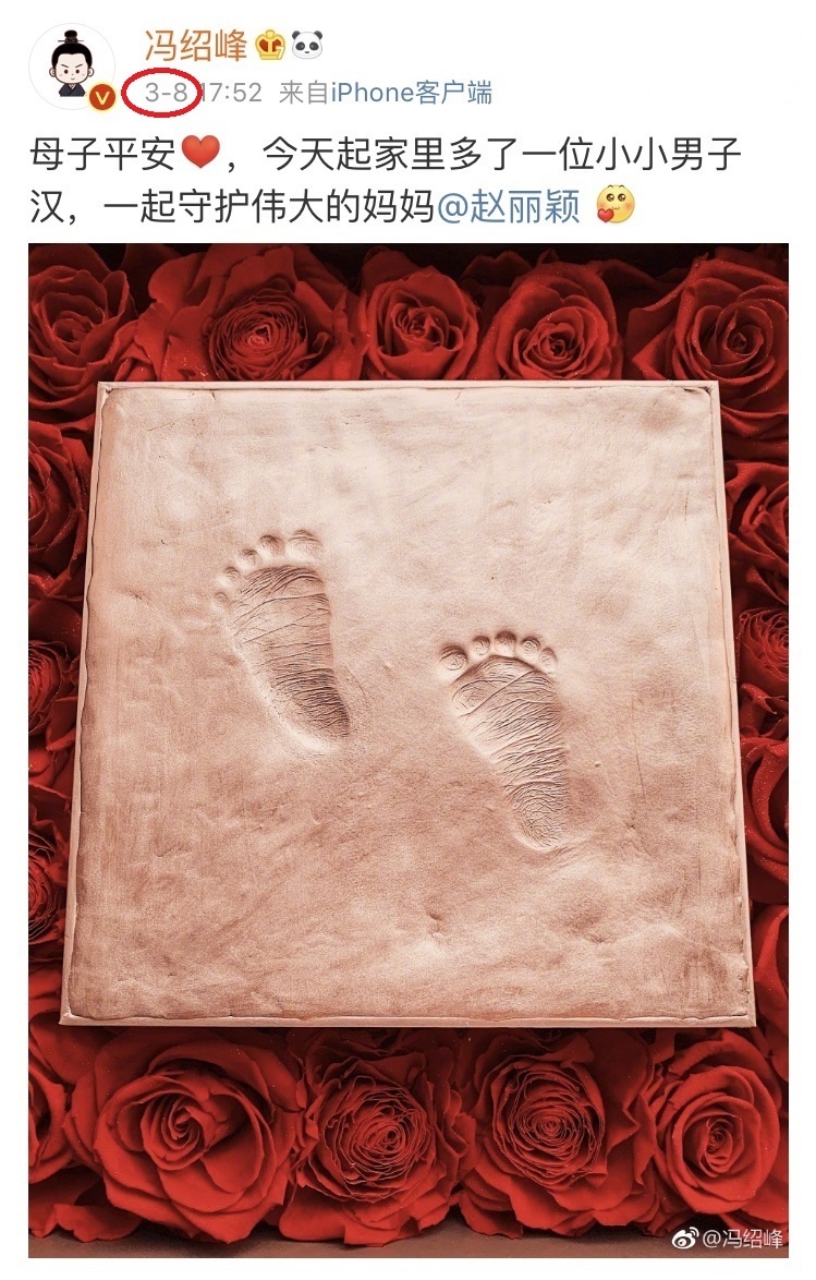 赵丽颖产后入住亿元别墅,再看看武汉有钱人都住哪