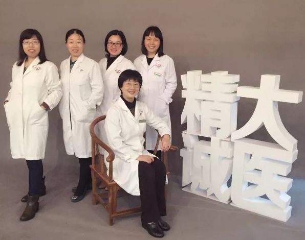 岭南妇科养生坊｜当她遭遇尴尬瘙痒，该怎么办……