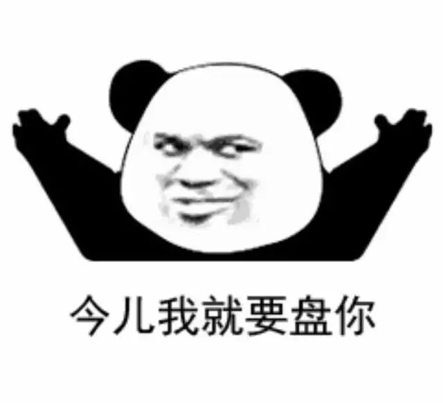 香港宝芝林伏湿膏假货是不是很多,香港药店诺瓦德士有没有假货