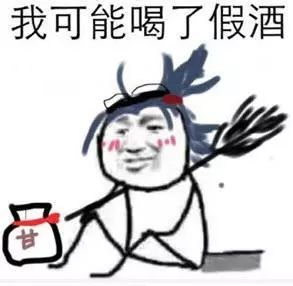 长沙新房全部维权,长沙新房消费者维权