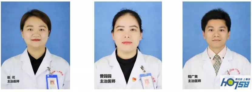 市一医院好吗,市一医院是好医院吗