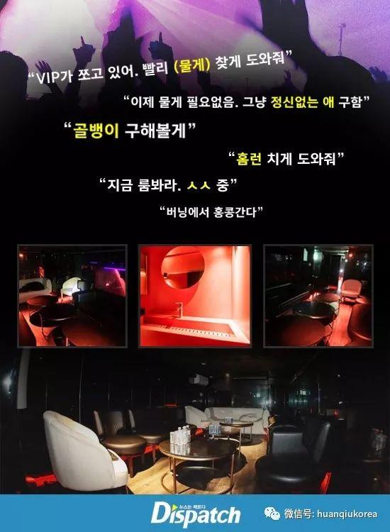 李胜利退出娱乐圈,李胜利逆袭