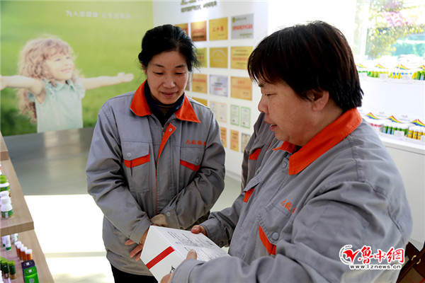 山东圣海保健品有限公司是国企吗,315消费者权益日记者出镜