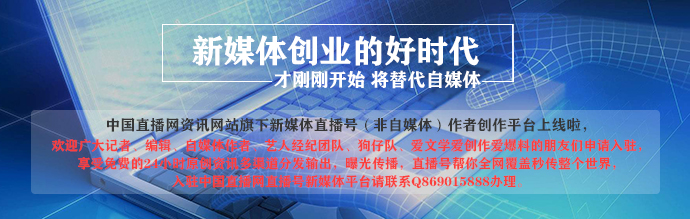 大冰小将易烊千玺沈阳,大冰小将易烊千玺老鹰抓小鸡