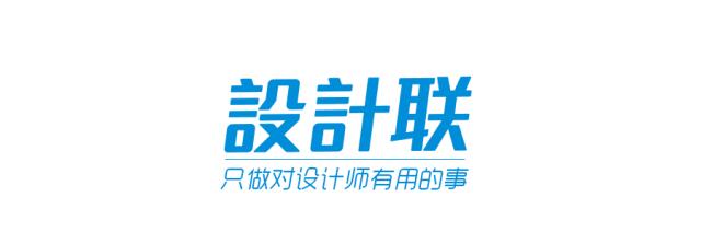 当设计师遇到全屋定制,当设计师遇到精装房