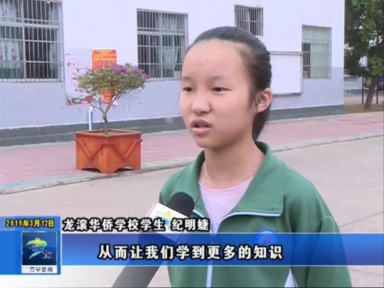 海南省智慧中小学教育平台,海南智慧校园服务平台
