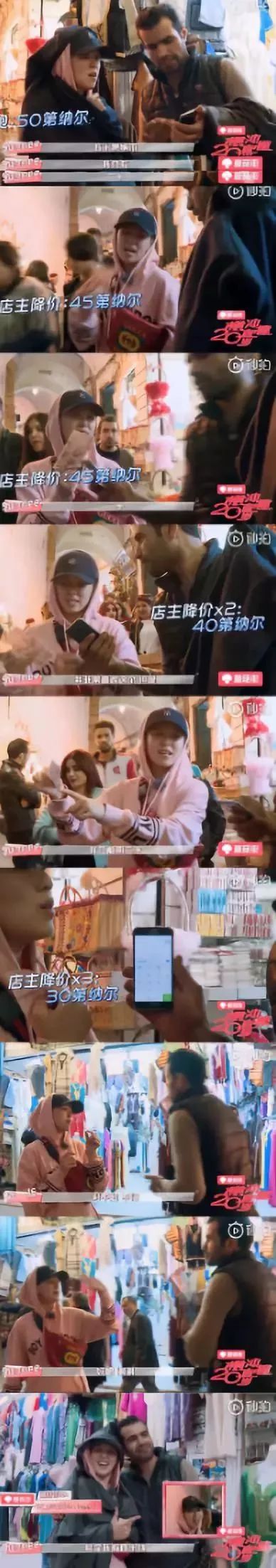 本想抽奖冲排面，结果却被假包打了脸！