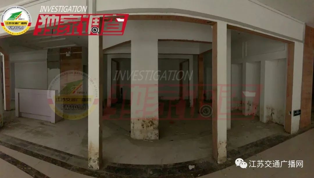 月星家居值不值得买,月星家居商家跑了能退回钱吗