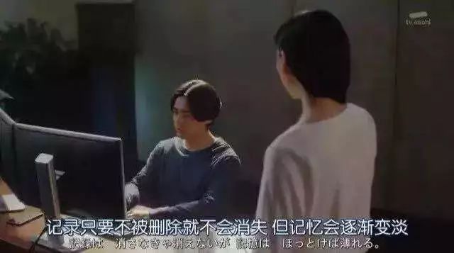 QQ推出注销功能,谁动了青春这块奶酪?