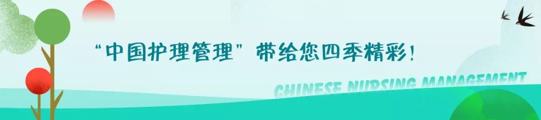 吃了几个杏竟然住进ICU！感染性腹泻不可不防